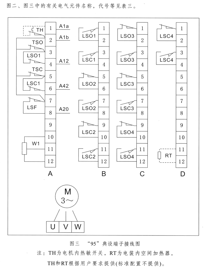 老澳门原料