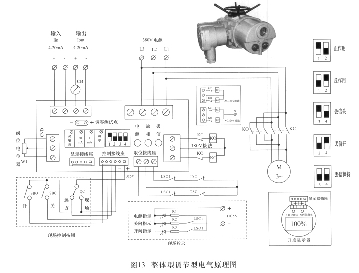 老澳门原料