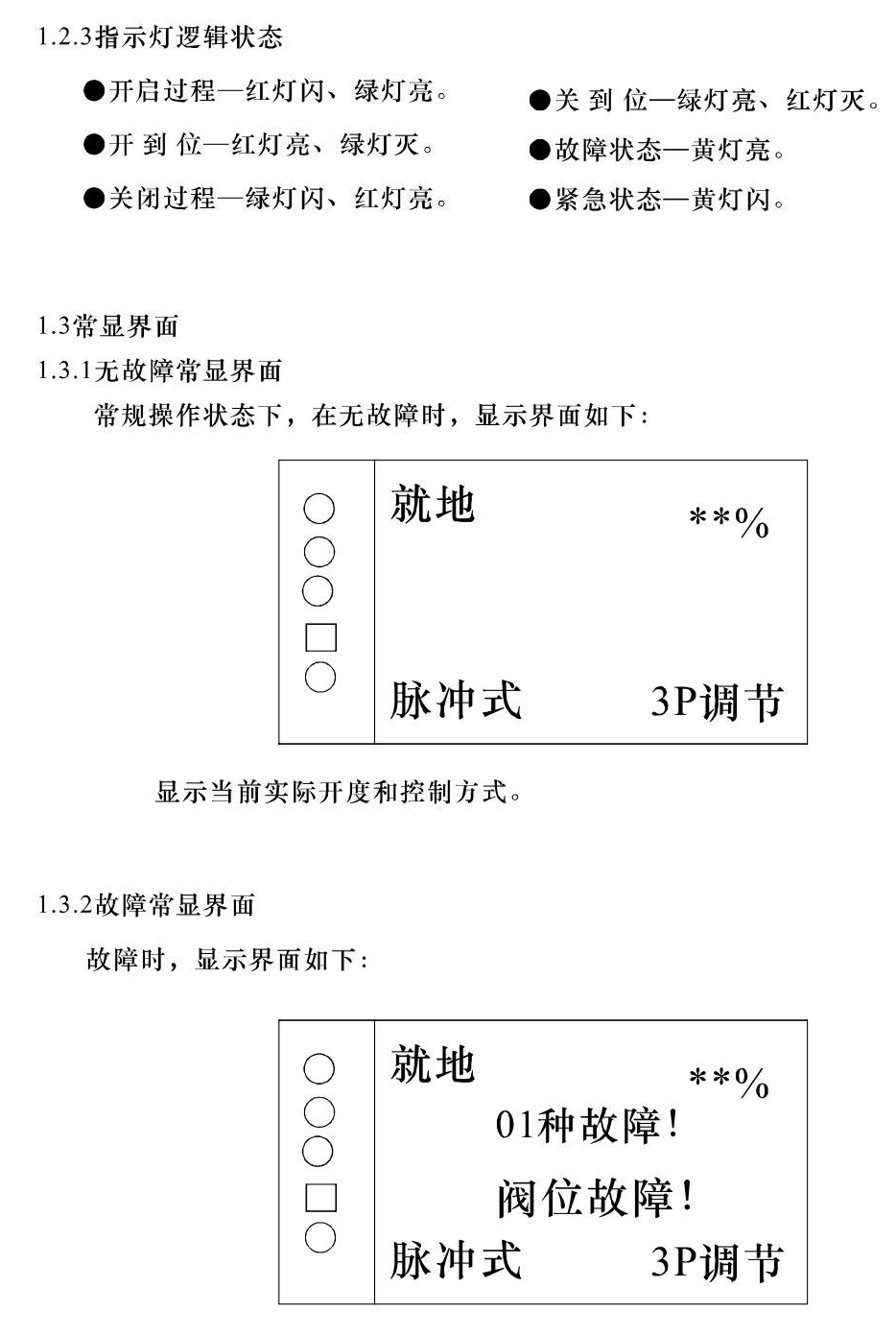 老澳门原料