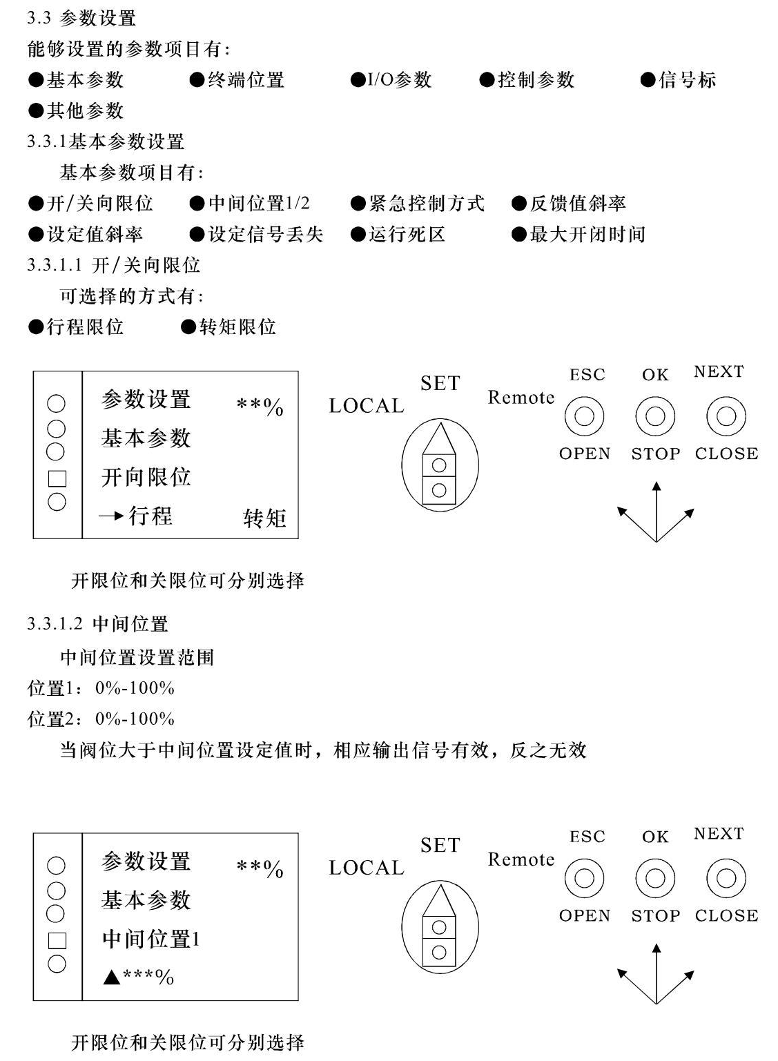 老澳门原料