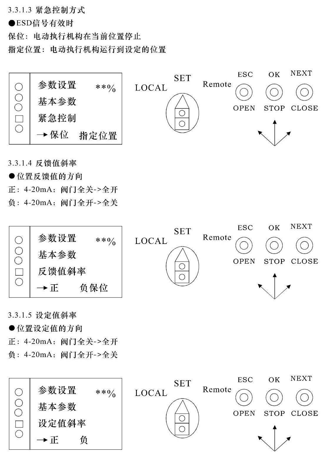 老澳门原料